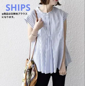 SHIPS 쉽스 60 보일론 프론트 개더 플레어 블라우스 화이트