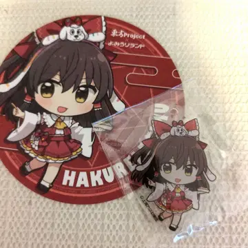 하쿠레이 레이무 세트