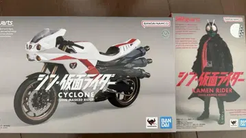반다이 SHfiguarts 신 가면라이더 & 사이클론호