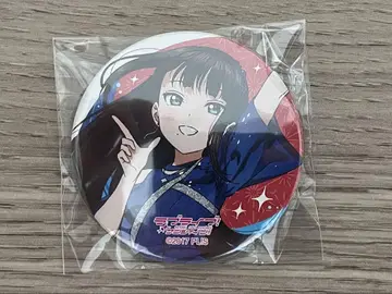 쿠로사와 다이아 캔뱃지 Aqours lovelive
