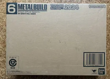 미개봉 새상품 METAL BUILD 더블 오크 안타 풀 세이버