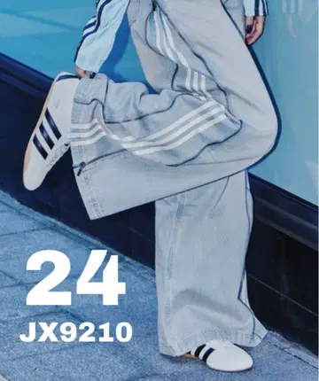 아디다스 DENIM ZIP PANT 지퍼 데님 24