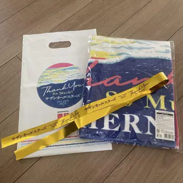 사잔 올스타즈 투어 타월 쇼핑백, 금 테이프 포함