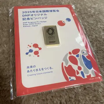DNP 오리지널 핀 배지 EXPO 2025