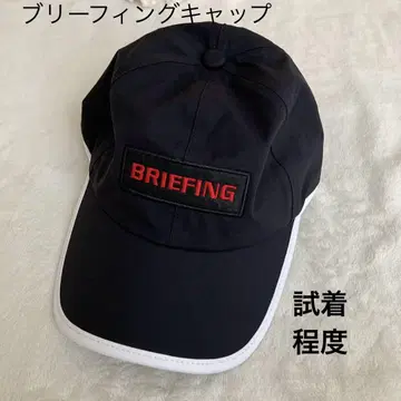시착 정도 브리핑 캡 블랙 레드 로고 라인