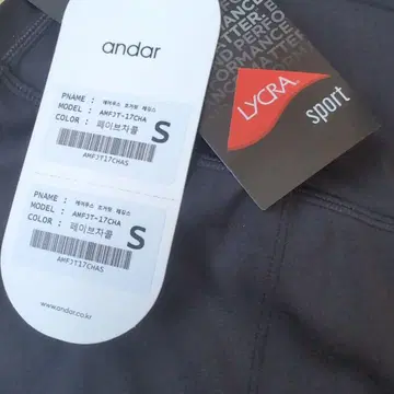 andar 안다르 포켓 부착 레깅스 롱 S 새상품