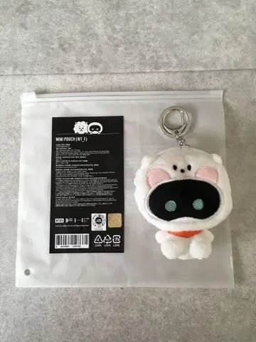 BTS 우트 X RJ 미니 파우치 진 우트 진