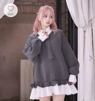 Fickle Bebe 레이어드 스쿨 원피스 그레이