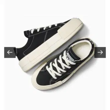 새상품 CONVERSE 척 테일러 ALL STAR 통굽 스니커즈