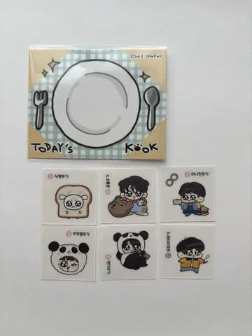 정국 모크님 쿠쿠 베이커리 씰 스티커 mokku님