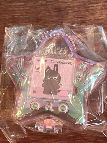 RIIZE PARK POPUP RANDOM STAR CASE 원빈