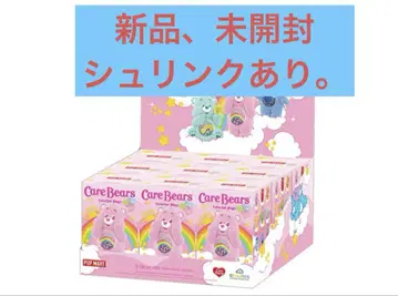 Care Bears Colorful Hugs 시리즈