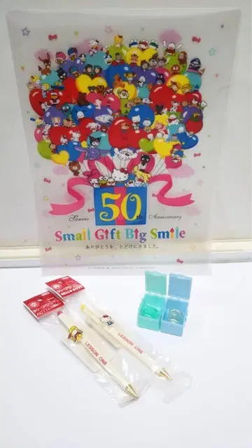 산리오 기념 굿즈 세트