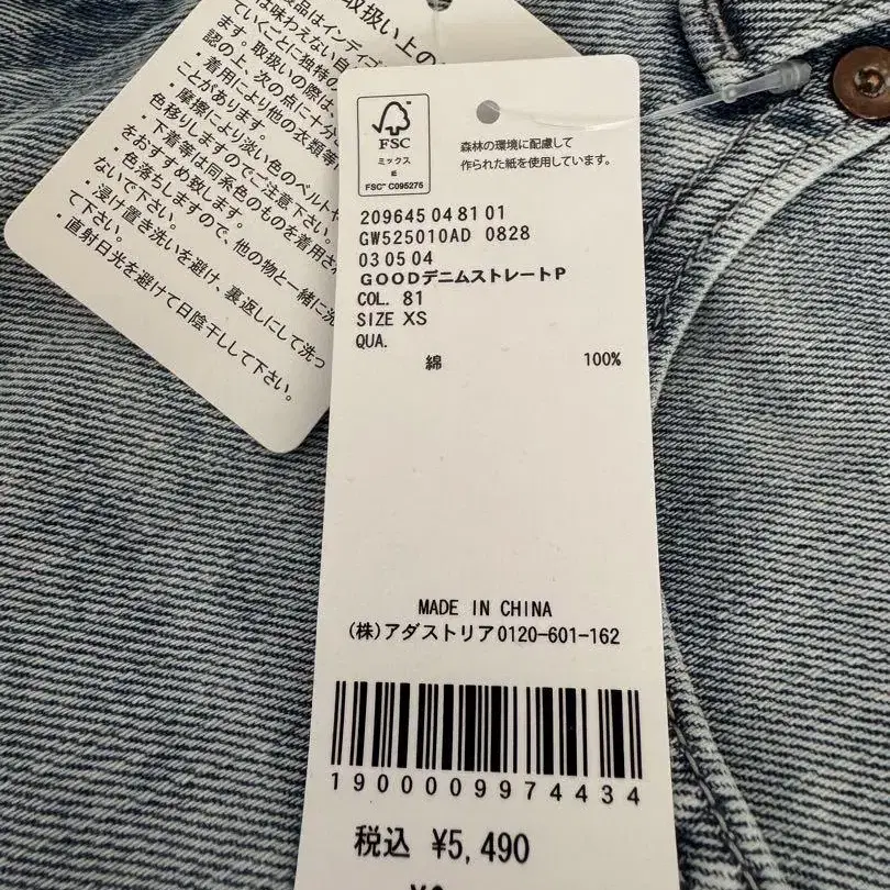 2번째 상품 이미지