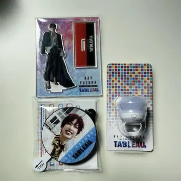 유카 콘서트 TABLEAU 공연 굿즈