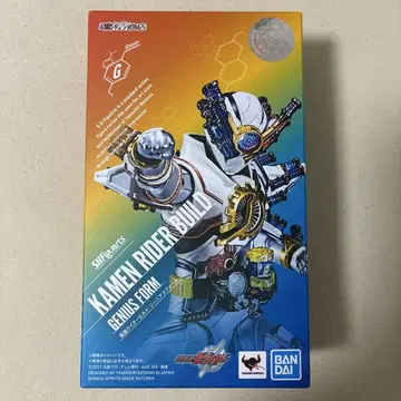 s.h.figuarts 가면라이더 빌드 지니어스 폼