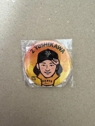 요미우리 자이언츠 요시카와 나오키 4번째 유니폼 주황색 캔뱃지 가챠