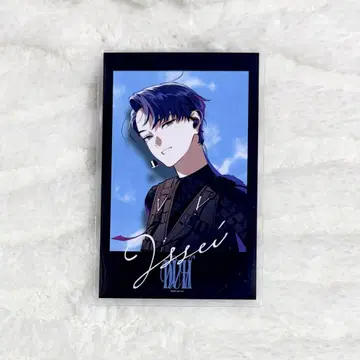 비바 렌 XlamV 이세이 DUH 홀로 금박