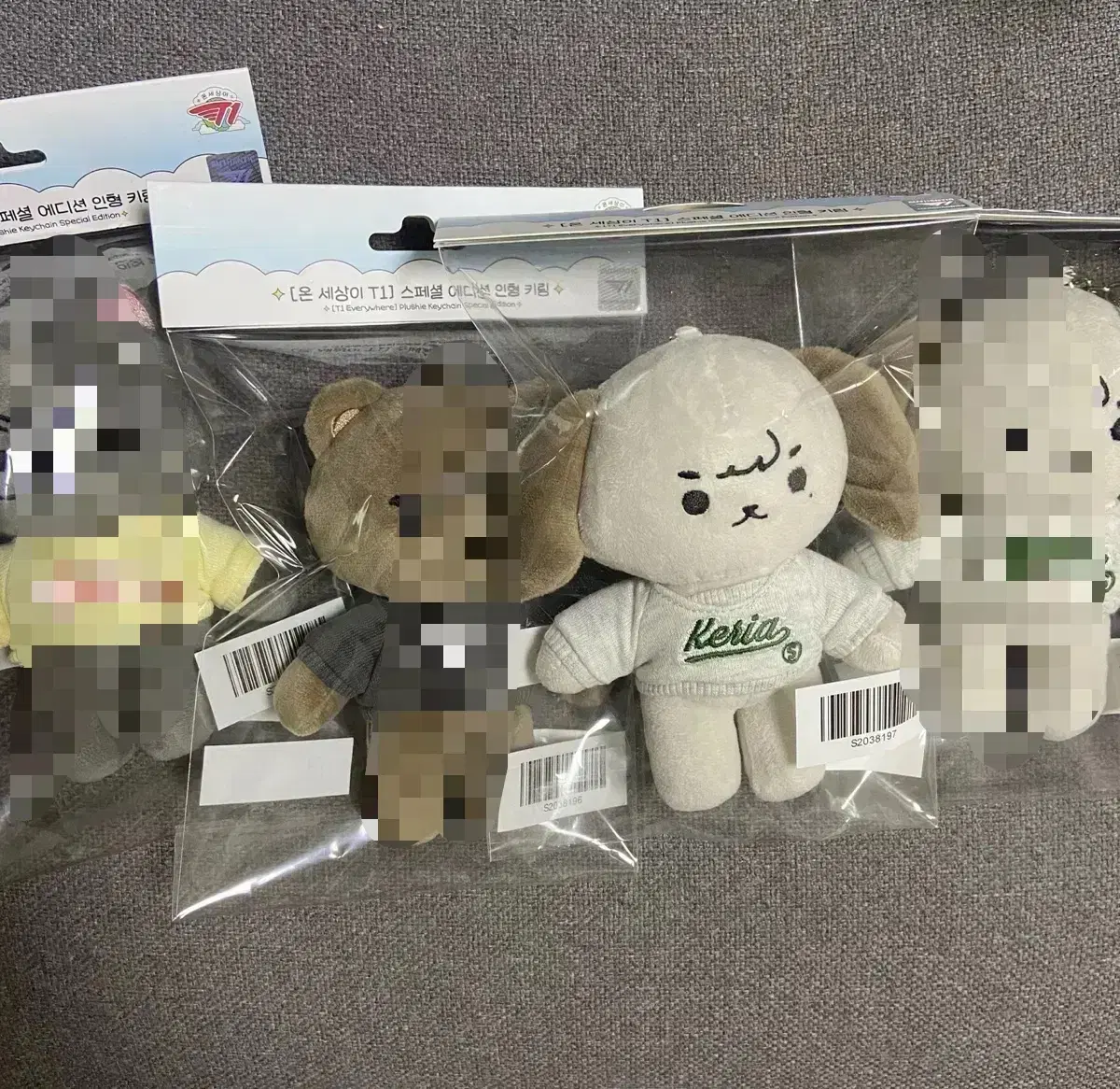 T1 Onseti wts Faker Gumayusi Oner Keria doll t1 faker