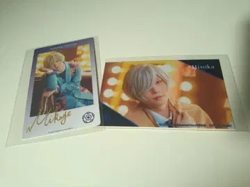 에이스 미카게 세트