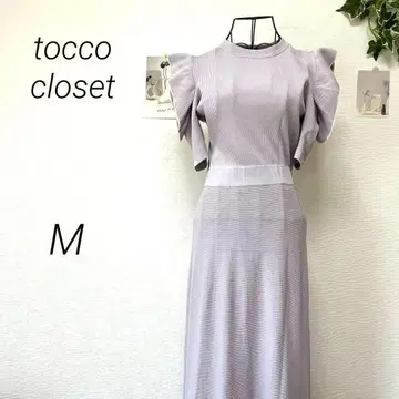 6283-3 tocco closet 토코 클로젯 소매 프릴 원피스