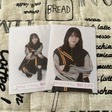 사쿠라자카46 모리타 히카루 3rd TOUR 2023 라이브 오프닝