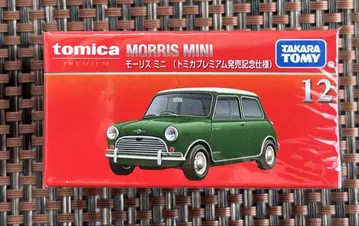 토미카 프리미엄 모리스 미니 MORRIS MINI 최초 한정 미개봉품