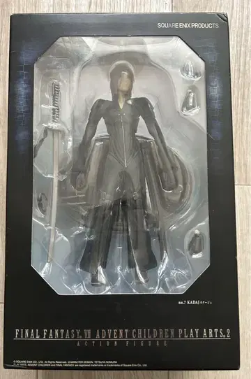 FINAL FANTASY VII 카다지 피규어