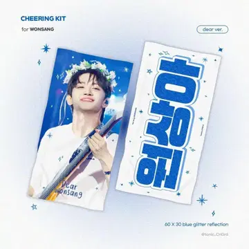 Lucy 원산 슬로건