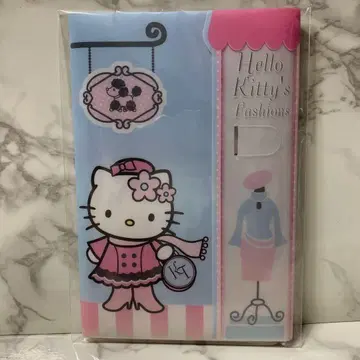 Sanrio Hello kitty Post Card 파일 딸기 신문