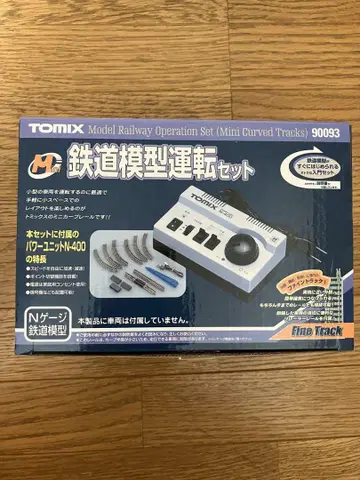 TOMIX 철도 모형 운전 세트 90093 N 게이지