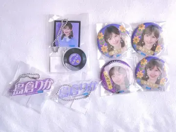 모바 가챠 BEYOOOOONDS 시마쿠라 리카 세트