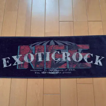NEE EXOTICROCK 타월