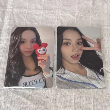 twice HOME9ROUND 체연 트레이딩 카드 2장 세트