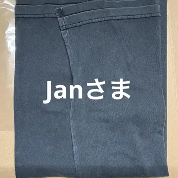 Jan님
