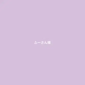 후우 씨 BS 린넨 P 그레이 0