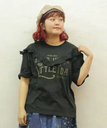 lime inc T/큐브 슈가 니코 앤 마키즈 RNA