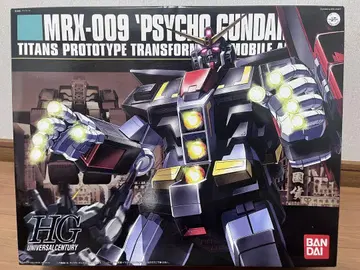 미개봉 HG 사이코 건담 MRX-009 'Psycho Gundam' HG