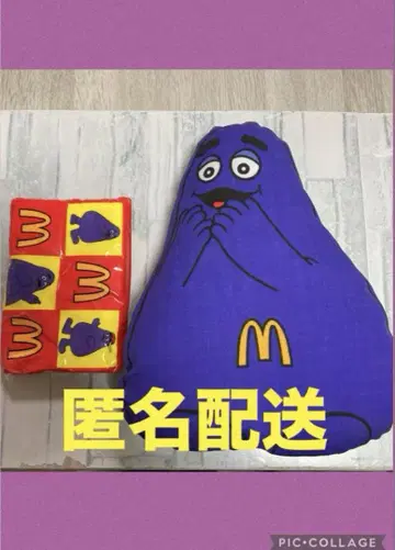 90' 맥도날드 GRIMACE 그리마스 봉제 인형 티슈 케이스