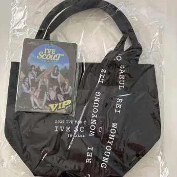미사용 새상품 미개봉 ive 토트백 넥스트랩 VIP 패스