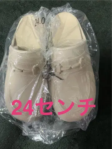 지유 로퍼 클로그 샌들 rokh 24cm