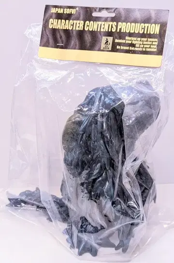 CCP AMC 헤도라 성장기 고질라 블루 Ver.