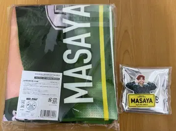 INI 기무라 마사야 FRIP THE CIRCLE 슬로건 명찰