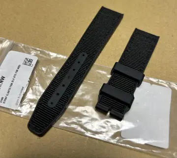 아이더블유씨 정품 러버 캔버스 벨트 20mm