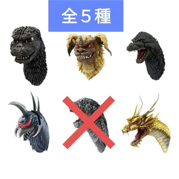 제일복권 고질라 대괴수열전 G G상 몬스터 헤드 마그넷 전 5종
