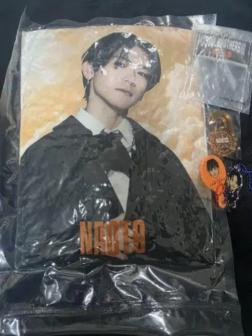 3대째 JSB NAOTO 씨 쿠션