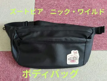 수토피아 닉 와일드 바디백
