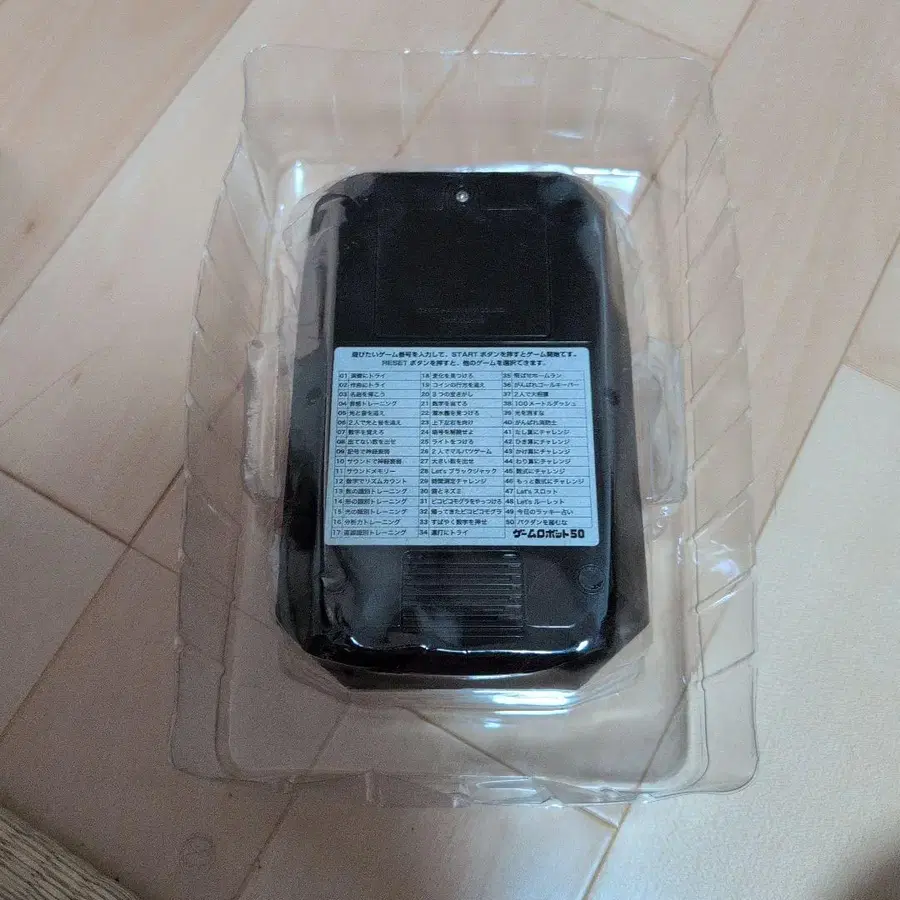 5번째 상품 이미지