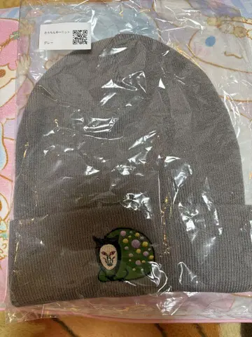 오로친유 그레이 니트 모자