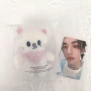 Straykids 펜미 10cm 봉제 인형 지니 레트 트레이딩 카드 포함